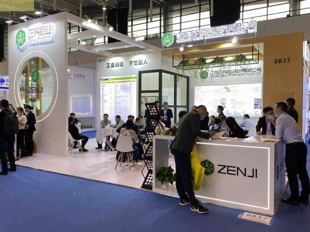米兰官网·网站-米兰(中国)药业走进第85届API China＆第24届CHINA-PHARM